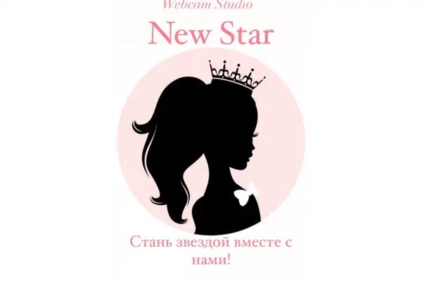 New Star