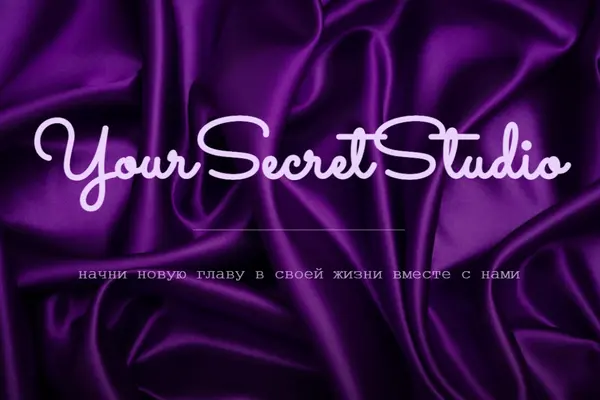 YourSecret